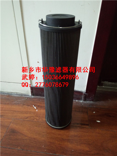 润滑油滤芯ZNGL02010401
